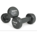 Купити Гантель  York Fitness 2х4 кг у Києві - фото №1